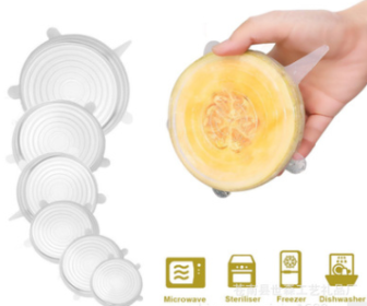 6-piece stretch siliconecover (Option: White-65mm)